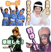 映画「忍たま乱太郎」がカカオトークに、初の実写スタンプ