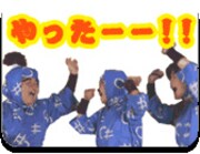 映画「忍たま乱太郎」カカオトークの動くスタンプ。