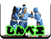 映画「忍たま乱太郎」カカオトークの動くスタンプ。