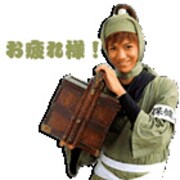 映画「忍たま乱太郎」カカオトークのスタンプ。