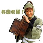 映画「忍たま乱太郎」カカオトークのスタンプ。