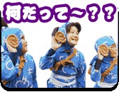 映画「忍たま乱太郎」カカオトークの動くスタンプ。