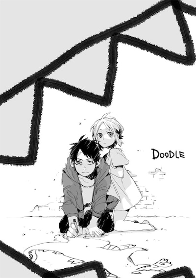 「GANGSTA.」のコースケによる新感覚バトルファンタジー「DOODLE」カット。