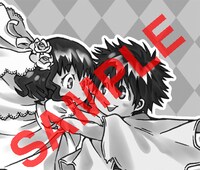 「毒姫」5巻特典ペーパーの一部。