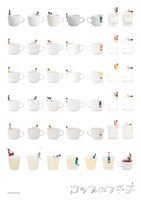 ヴィレッジヴァンガードの一部店舗で「コップのフチ子Magazineプラス」「コップのフチ子 ポストカードブック」を同時購入するともらえるポスター。(c)タナカカツキ2013/KITAN CLUB