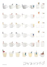 ヴィレッジヴァンガードの一部店舗で「コップのフチ子Magazineプラス」「コップのフチ子 ポストカードブック」を同時購入するともらえるポスター。(c)タナカカツキ2013/KITAN CLUB