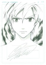 抽選会景品の、渡瀬悠宇直筆サイン入り複製原稿。 (C)渡瀬悠宇・小学館／アラタカンガタリ製作委員会