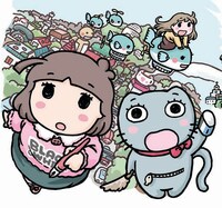 水沢悦子「ヤコとポコ」のカット。