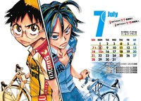 「弱虫ペダル」カレンダーより。