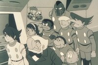 「サイボーグ009」（Ｃ）石森プロ・東映アニメーション