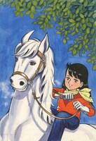 「ユキの太陽」(c)ちばてつや