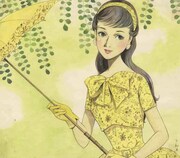 「おでかけ」(c)藤井千秋