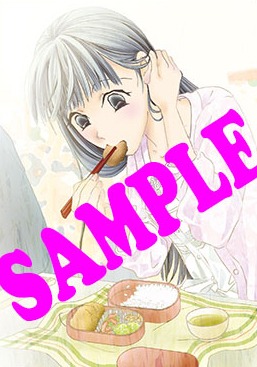 ゲーマーズで配布されるペーパー。