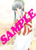 三洋堂書店で配布されるペーパー。