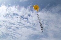 オリゼーの巨大バルーン。