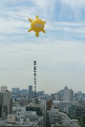 オリゼーの巨大バルーン。