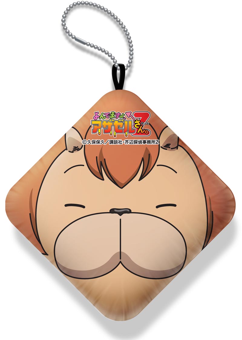 「ぷにぷにうで枕」のアザゼル柄。(c)久保保久／講談社・芥辺探偵事務所Z