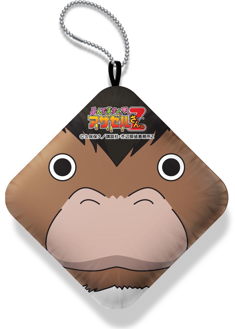 「ぷにぷにうで枕」のモロク柄。(c)久保保久／講談社・芥辺探偵事務所Z