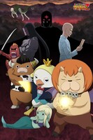 「もふもふビッグタオル」(c)久保保久／講談社・芥辺探偵事務所Z