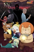 「もふもふビッグタオル」(c)久保保久／講談社・芥辺探偵事務所Z