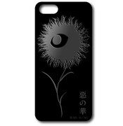 「惡の華」iPhone5/5S用ケース。価格は2625円。(c)押見修造・講談社／「惡の華」製作委員会