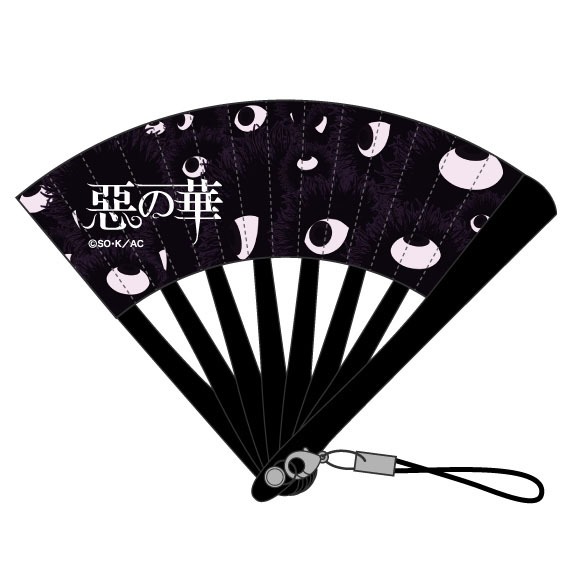 「惡の華」ミニ扇子ストラップ（華柄）。価格は840円。(c)押見修造・講談社／「惡の華」製作委員会