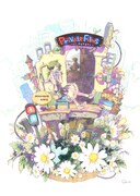 展示作品のひとつ。