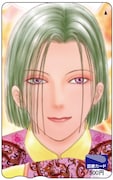 「Petshop of Horrorsパサージュ編」1巻と夢幻燈Vol.2の連動でプレゼントされる、秋乃茉莉の図書カード。