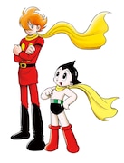 アトム&島村ジョー(009) (c)手塚プロダクション (c)石森プロ