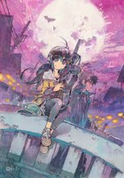 展示作品のひとつ。