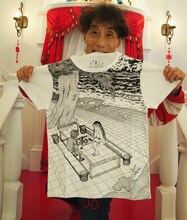 「わたしは真悟」Tシャツ with 楳図かずお。