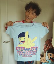 「まことちゃん」Tシャツ with 楳図かずお。