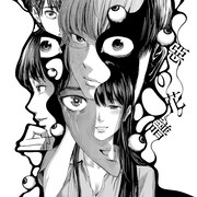 コンセプトCD「惡の花譜」。ジャケットイラストは押見の描き下ろし。