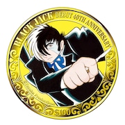 「ブラック・ジャック」連載40周年記念金貨。(c)Tezuka Productions