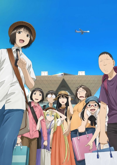 TVアニメ「げんしけん 二代目」キービジュアル (c)木尾士目・講談社／げんしけん二代目製作委員会