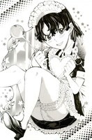 椎名聰「ツク×カノ～尽くし彼女～」カット