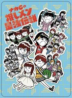 タワーレコード購入特典のステッカー。