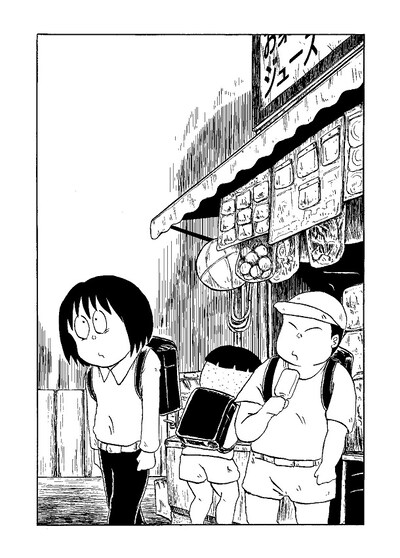 ドリヤス工場「百年の司書」のカット。