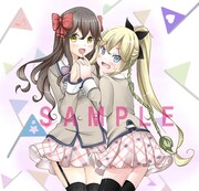 「彼女がフラグをおられたら ～ルートラブ（仮）～」カット