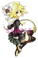 「クワガタにチョップしたらタイムスリップした」カット