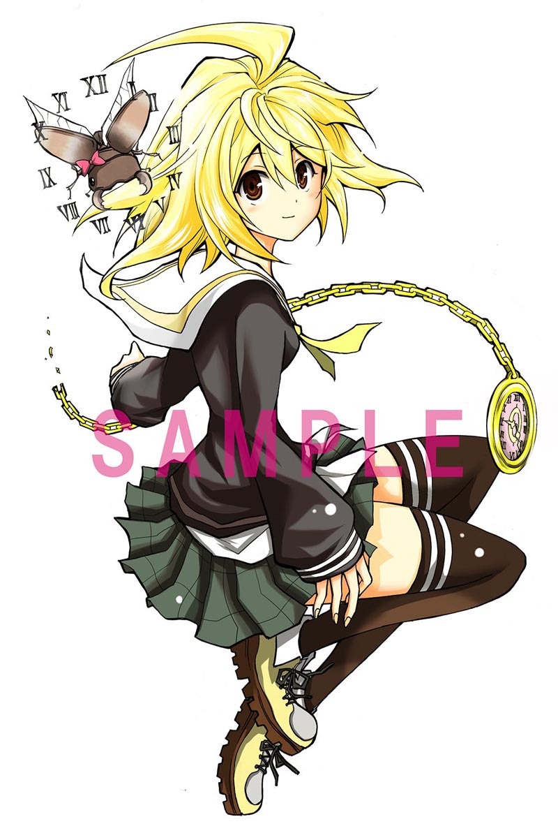 「クワガタにチョップしたらタイムスリップした」カット