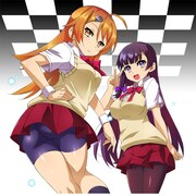 「汐ノ宮綾音は間違えない。」カット