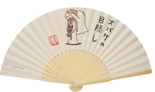 月刊少年エース8月号に付属する、「日常」の特製扇子。