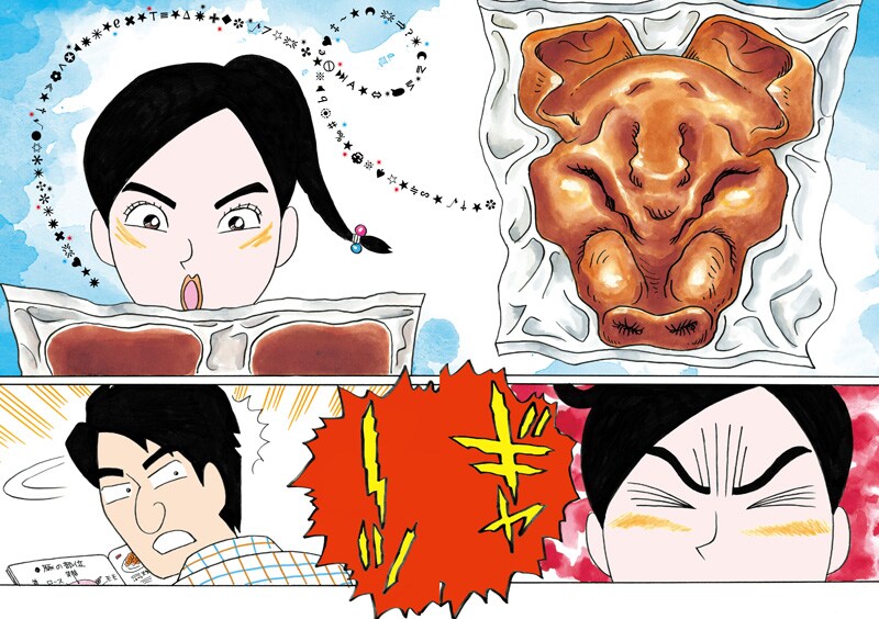 ラズウェル細木の新連載「ぶぅ」より。(C)ラズウェル細木／講談社