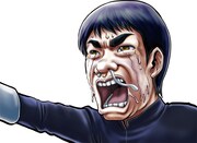 浜岡賢次・やぎさわ景一「闘え！ 春巻」のカット。