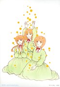川原泉「笑う大天使」のイラストカード。