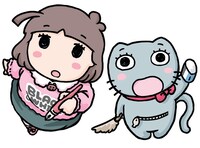 水沢悦子「おしえて。ポコ先生」のカット。