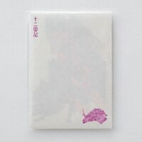 ポストカードが入る特製封筒。