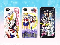 「スマートフォン対応ハードジャケット　美少女戦士セーラームーン」(c)武内直子・PNP・東映アニメーション (c)Naoko Takeuchi
