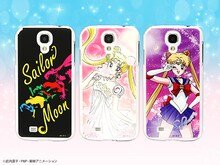 「スマートフォン対応ハードジャケット　美少女戦士セーラームーン」(c)武内直子・PNP・東映アニメーション (c)Naoko Takeuchi